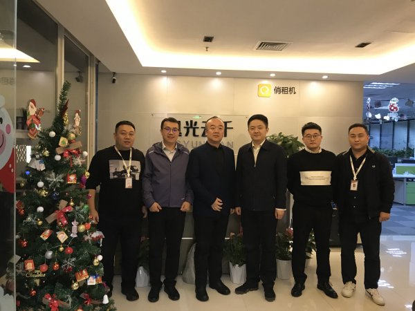 山西省金融资产交易中心领导一行到访俏租机，共同探讨产融结合的供应链模式